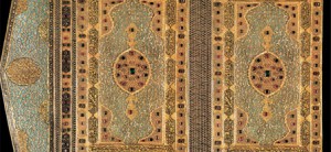 Sultan_IIIMurad_Divani_Kitabi_16yy.jpg